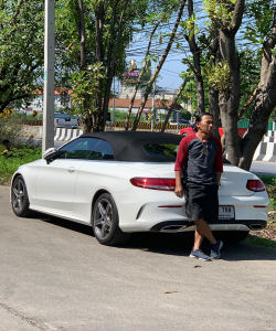 Hidden Java Art Journey